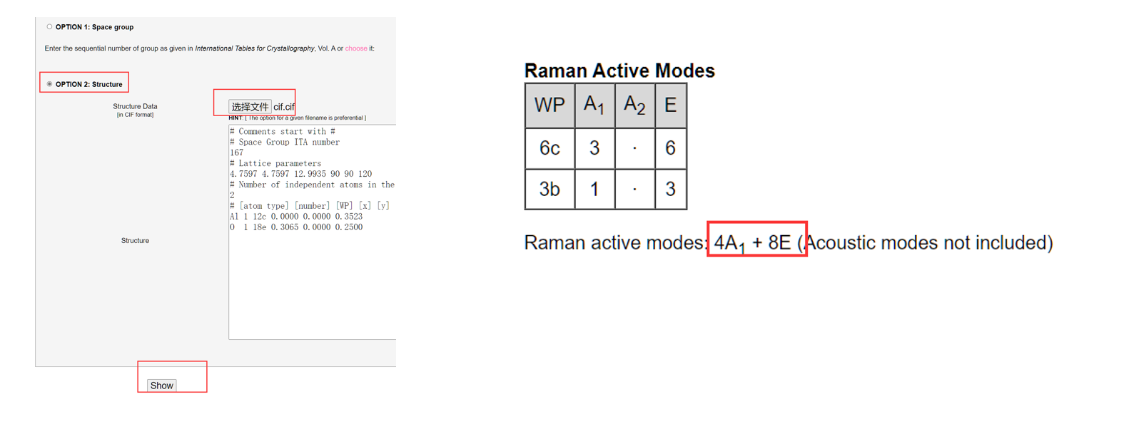Raman 光谱与对称性分析 image3.png