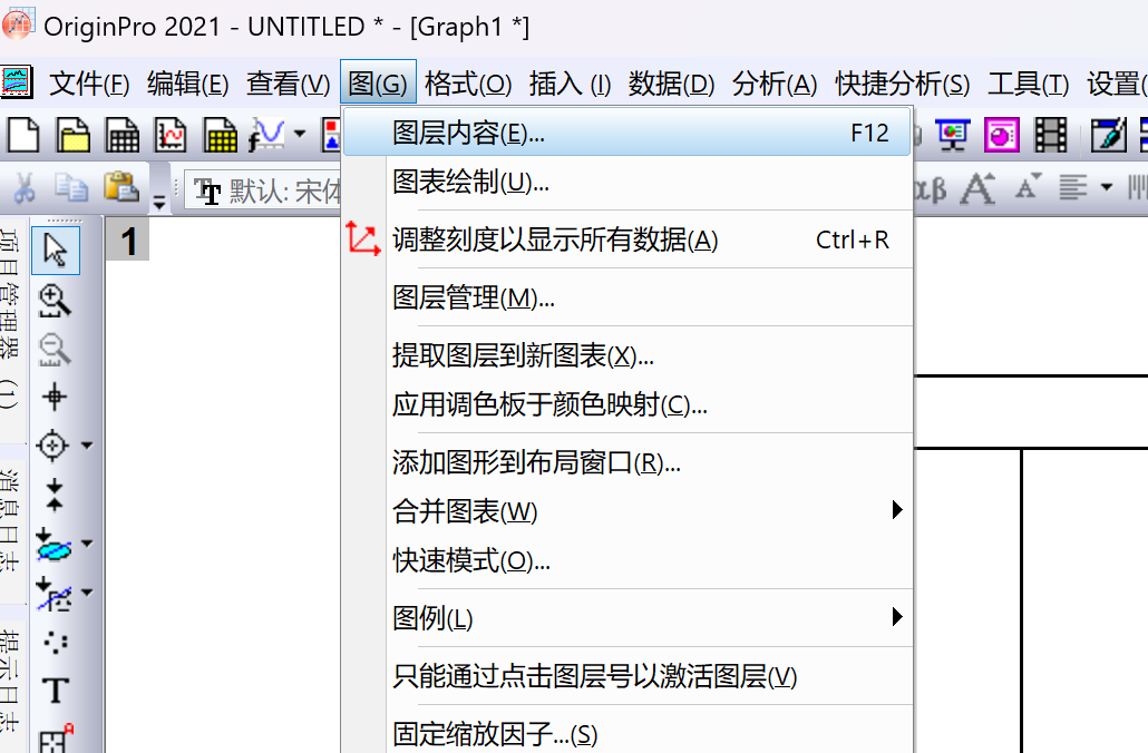 bcc-li-band 配图 image122.png