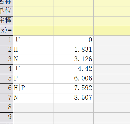 bcc-li-band 配图 image127.png