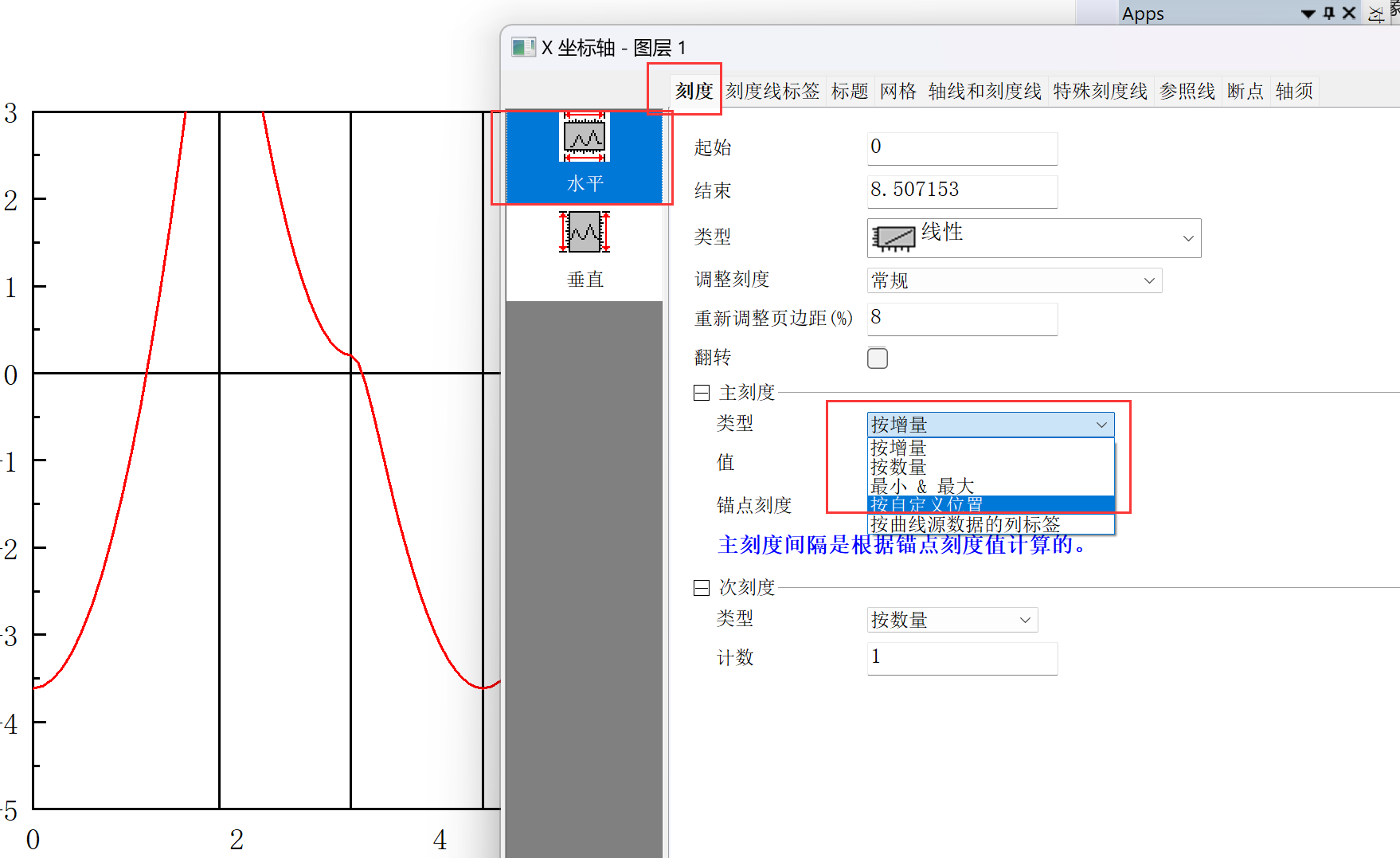 bcc-li-band 配图 image128.png