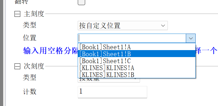 bcc-li-band 配图 image129.png