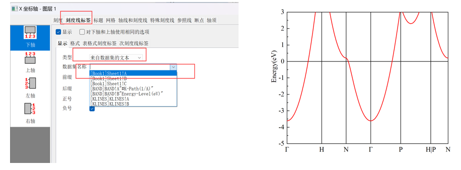 bcc-li-band 配图 image131.png